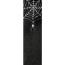 Шкурка Shkura prod STRONG GRIP WEB мульти