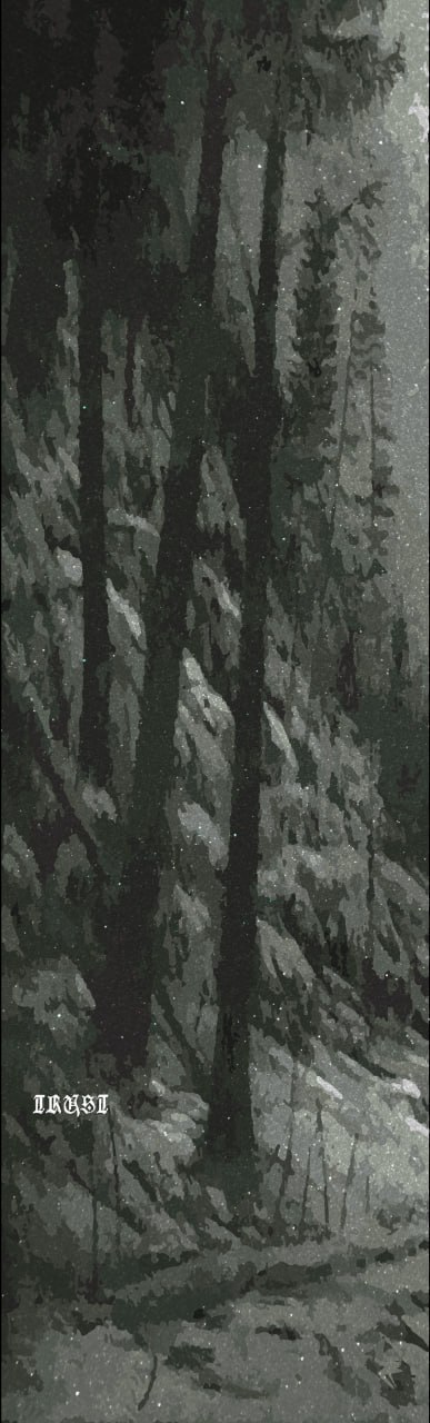 Шкурка Trust Forest мульти