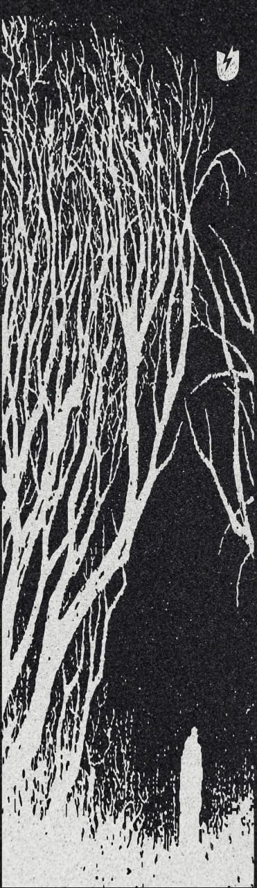 Шкурка Trust Trees мульти