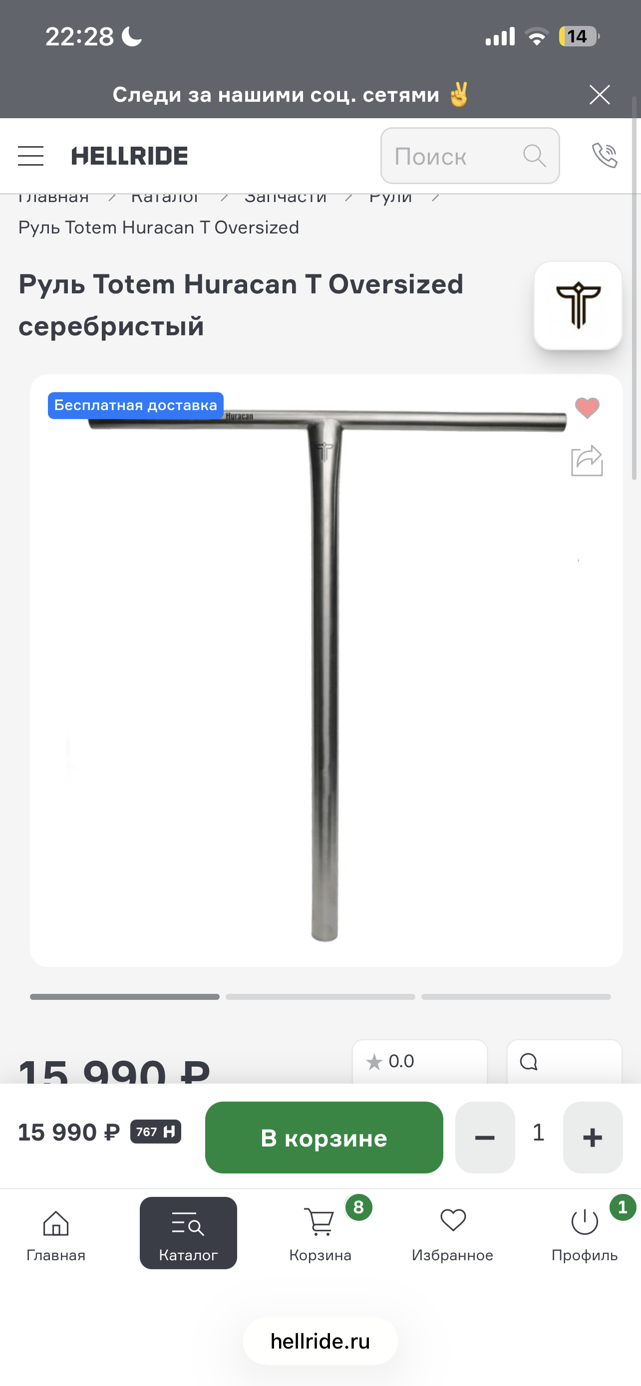 user's image