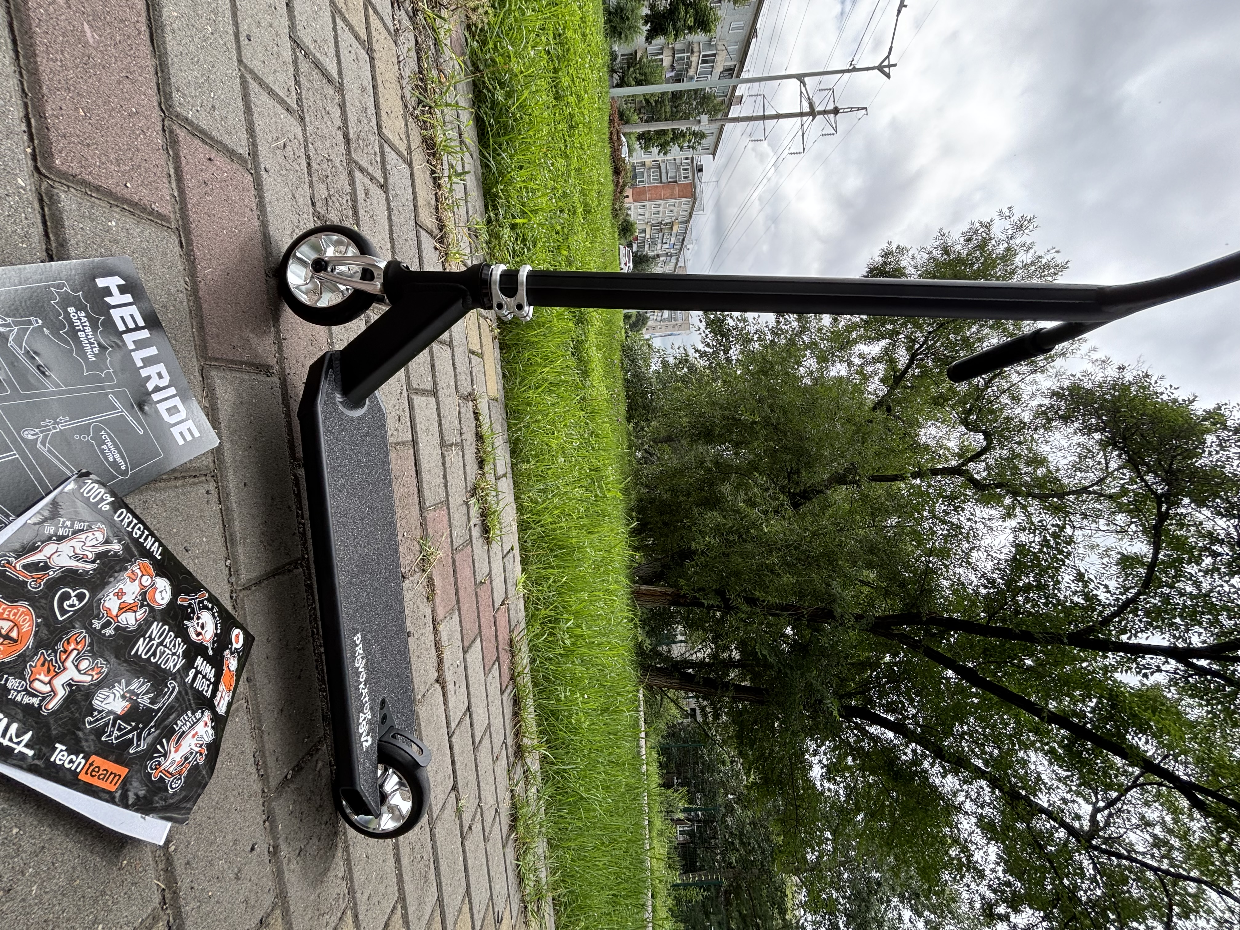 user's image