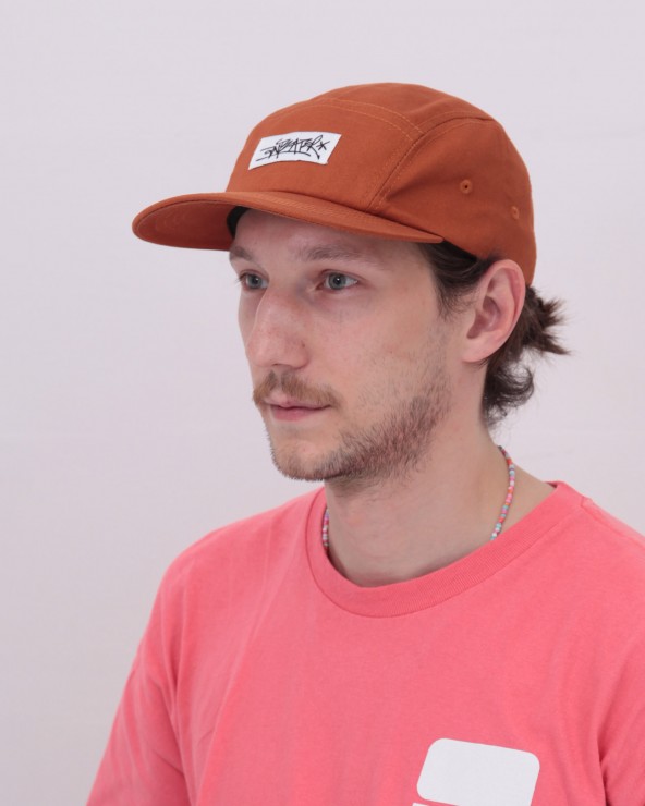 Кепка Anteater 5Panel коричневый