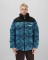 Куртка зимняя Anteater Down Jacket синий  S