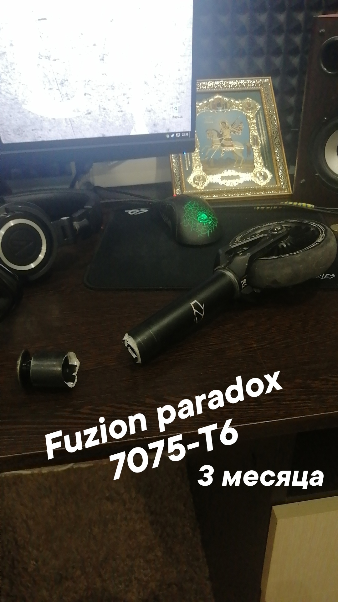 Вилка Fuzion Paradox SCS / HIC