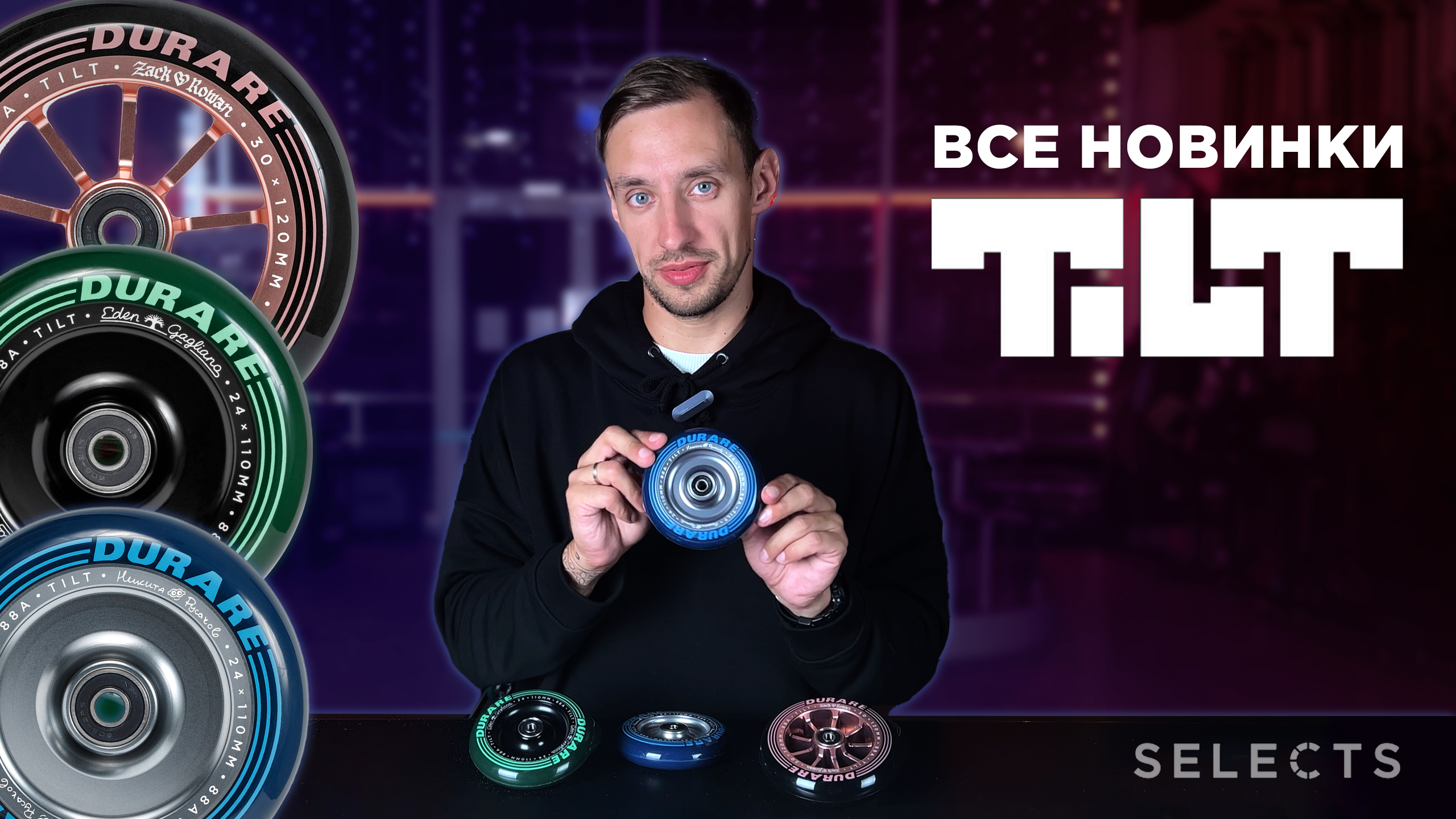 Tilt nikita rusakov 6. Tilt nikita rusakov 6. 5. 5. Tilt nikita rusakov 6.