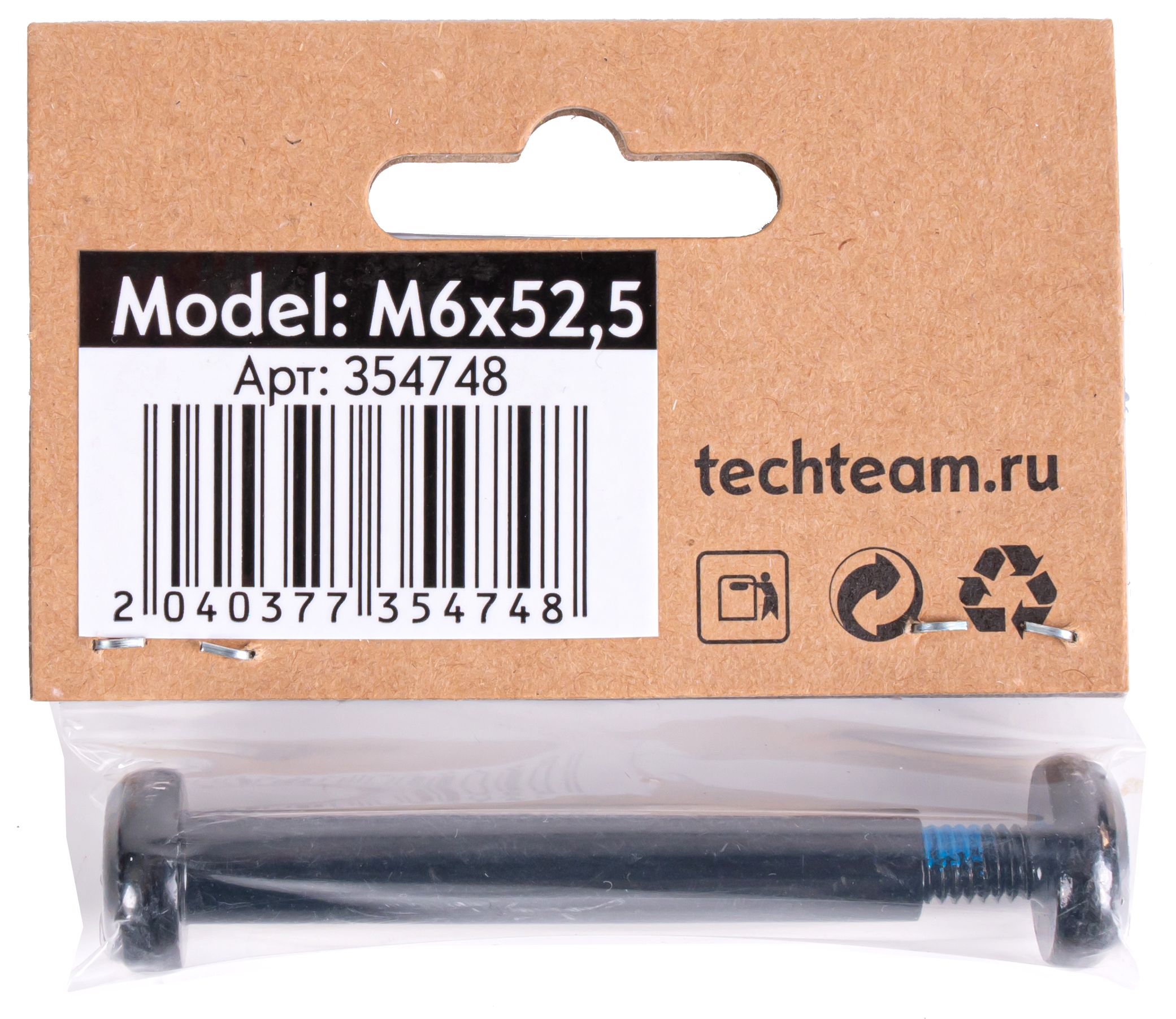 Ось для деки Tech Team M6 черныйчерный
