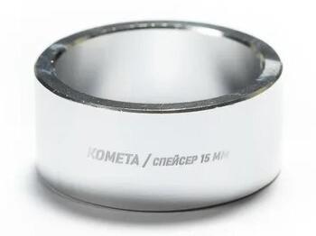 Проставочное кольцо Комета для рулевой 15мм