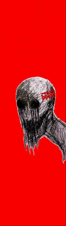Шкурка Shkura prod Nightmare Red мульти