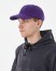 Кепка Anteater 6Panel фиолетовый