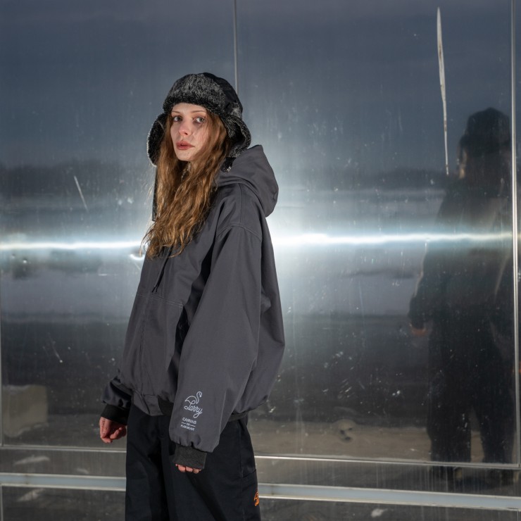 Куртка Larry Canvas Jacket серый