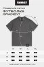 Футболка Shmot Gradient фиолетовый