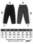 Джинсы Beekt Regular Fit черный