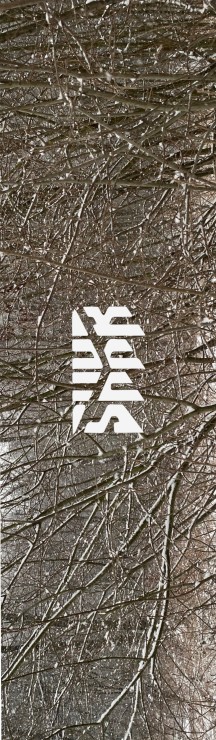 Шкурка Shkura prod Winter Branches мульти