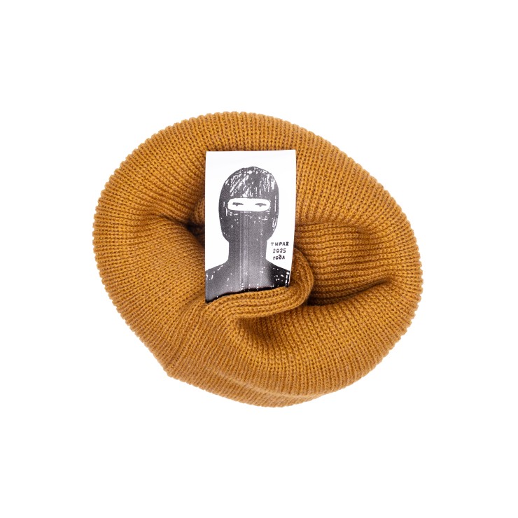 Шапка HHX Эверест горчица