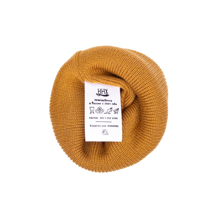 Шапка HHX Эверест горчица