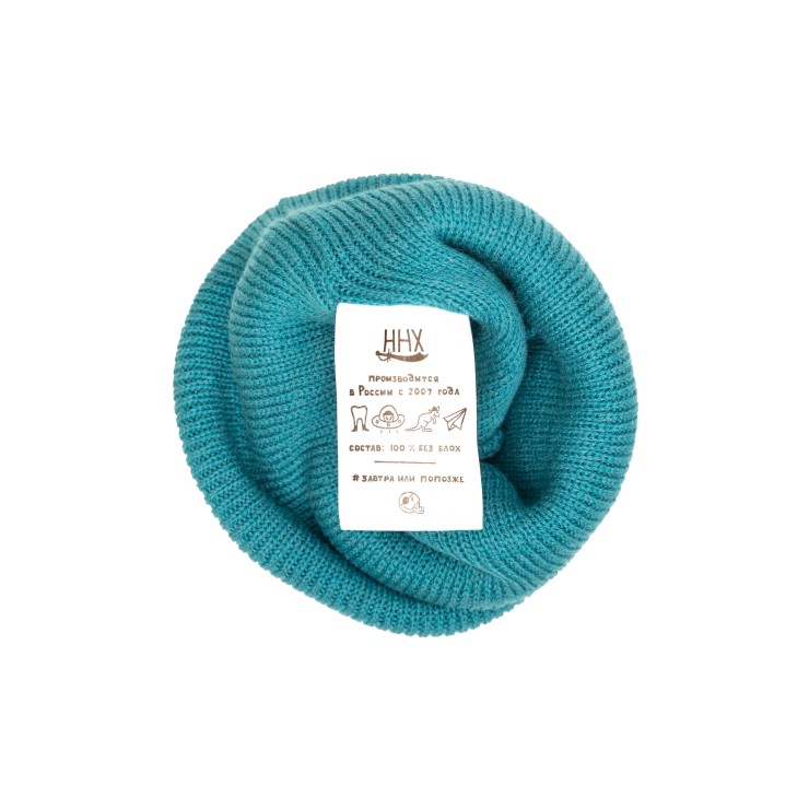 Шапка HHX Эверест бирюза