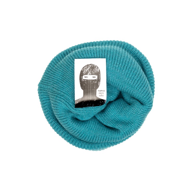 Шапка HHX Эверест бирюза
