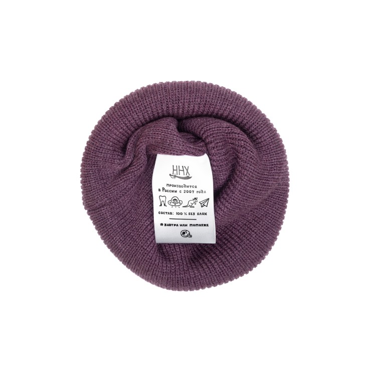 Шапка HHX Фудзи слива