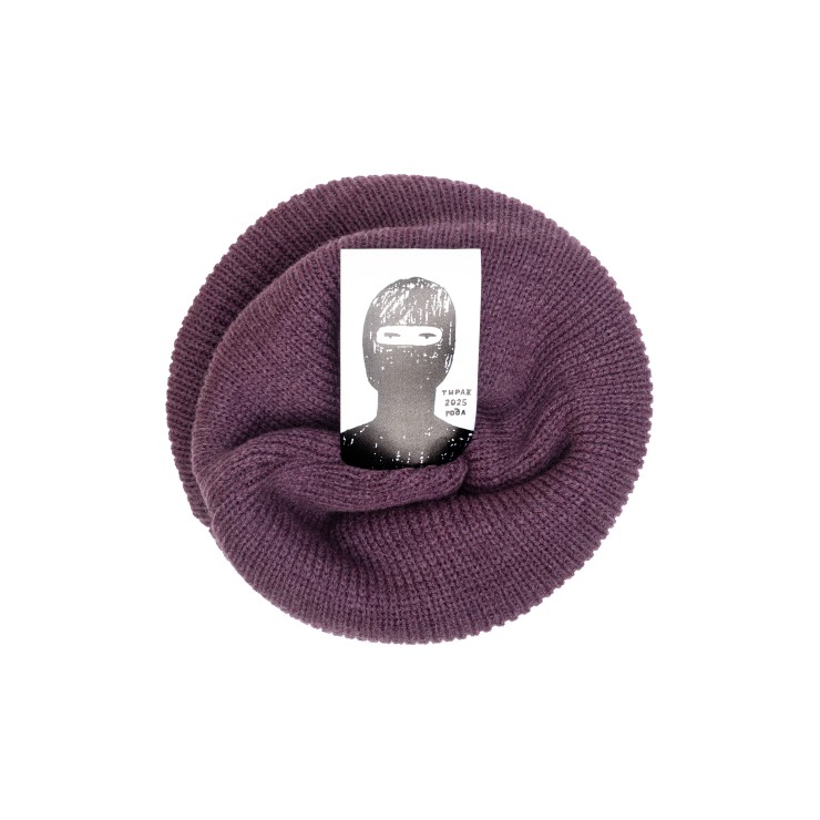 Шапка HHX Фудзи слива