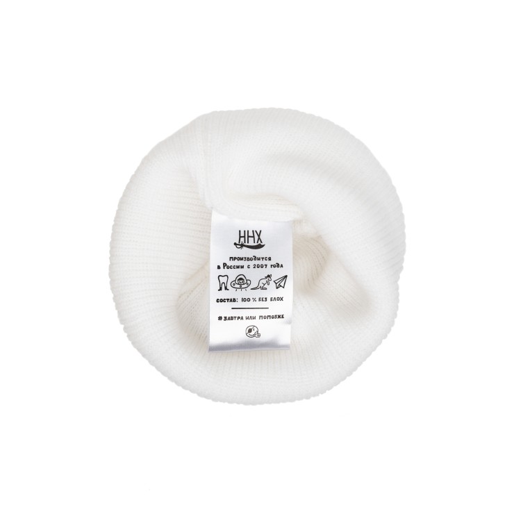 Шапка HHX Фудзи белый
