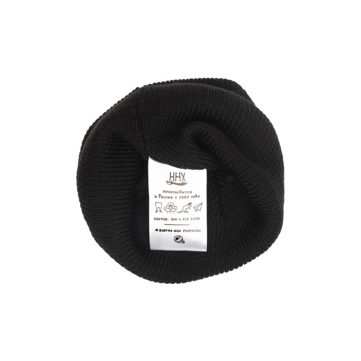 Шапка HHX Фудзи черный