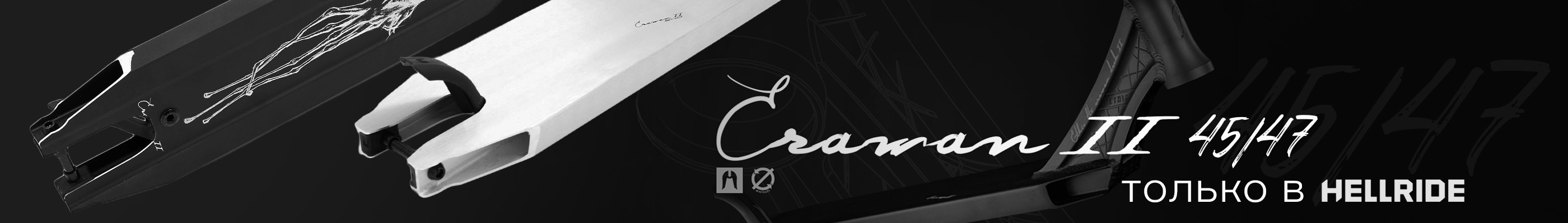 category banner