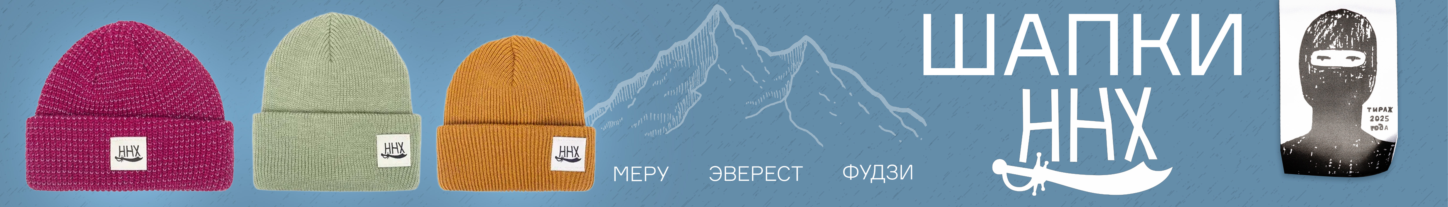 category banner