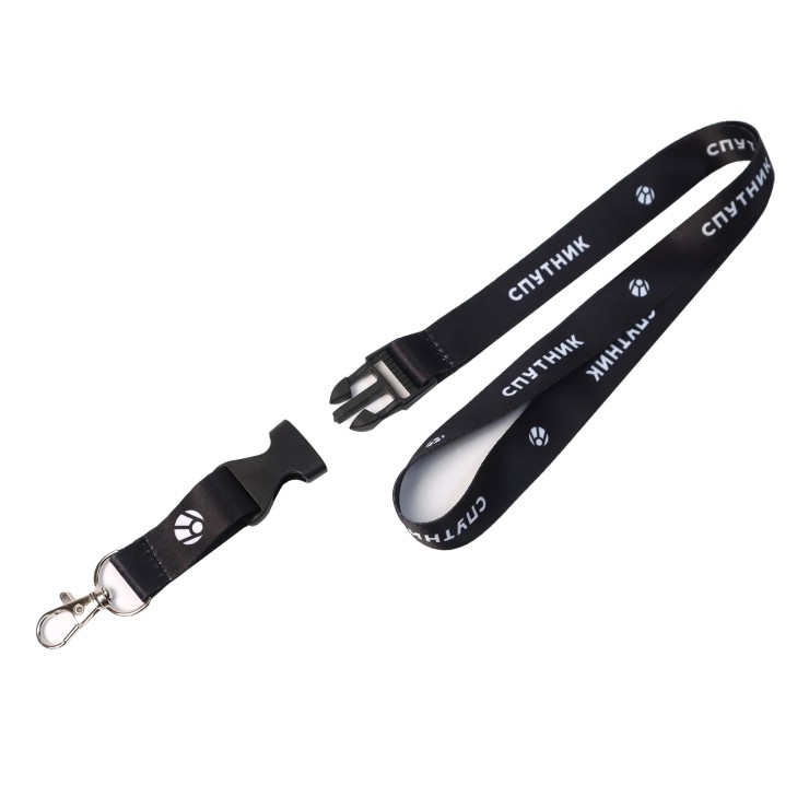 Карабин Спутник шнурок для ключей черный