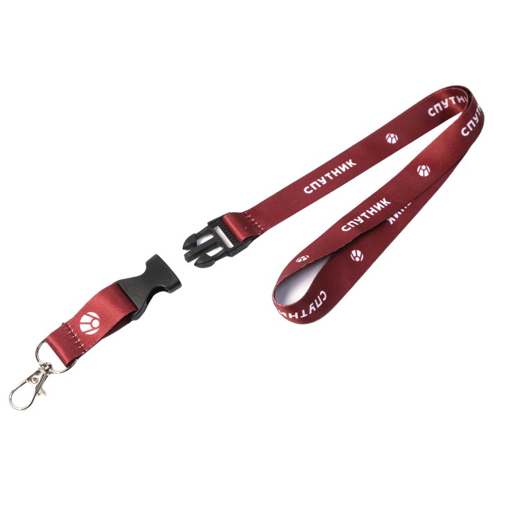 Карабин Спутник шнурок для ключей бордовый
