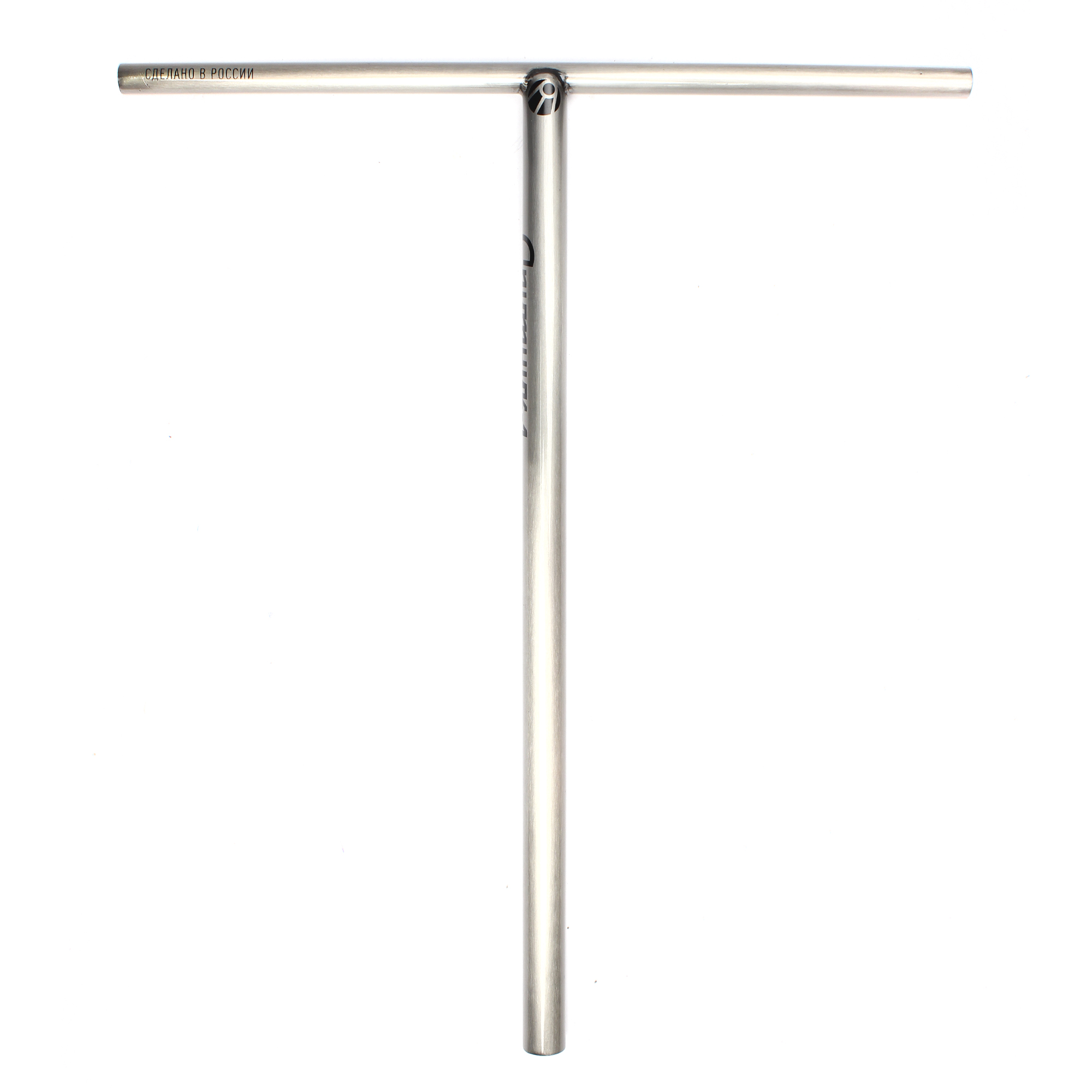 Руль Спутник -1 71 некрашеный