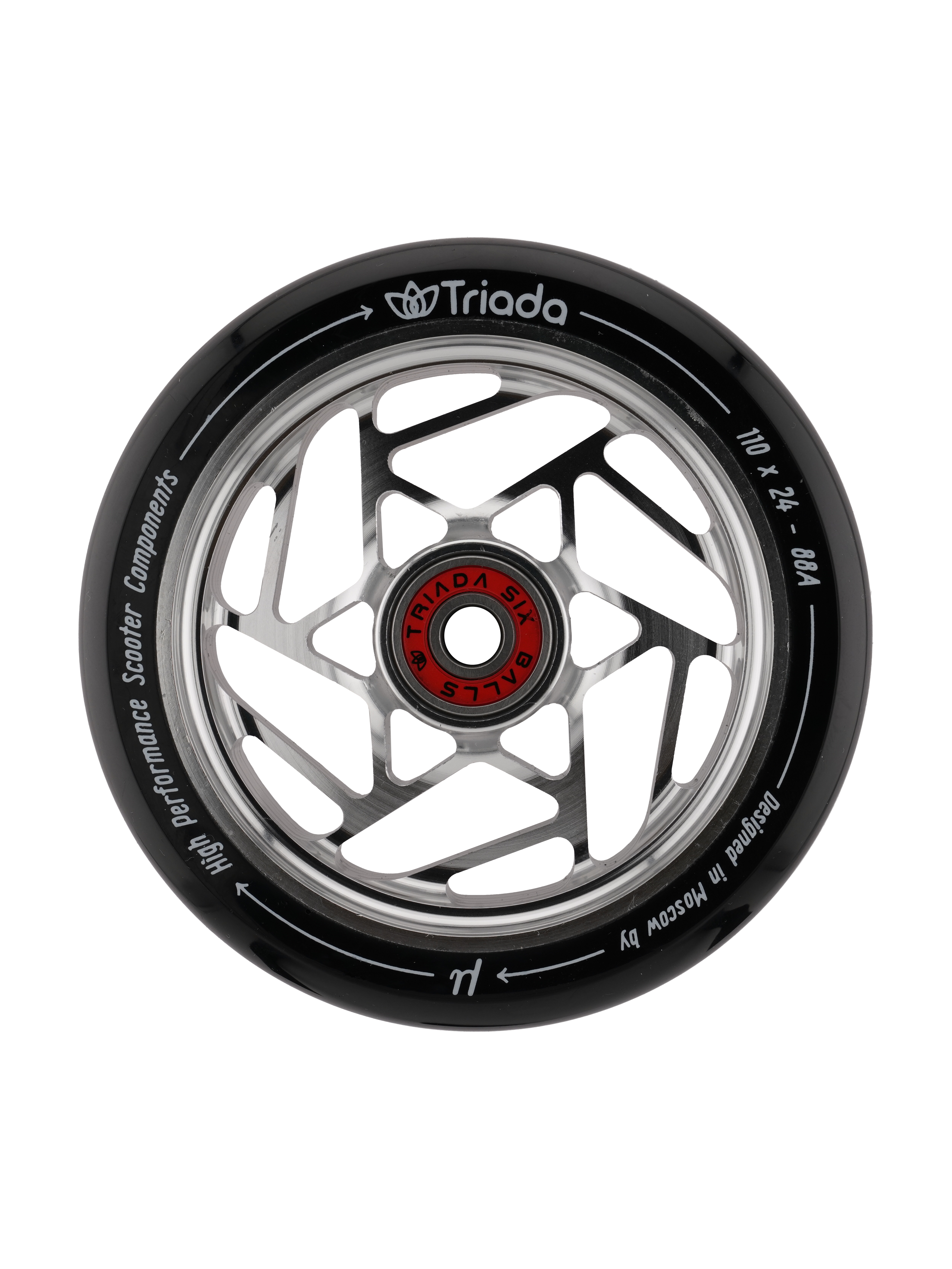 Колесо для самоката Triada Epsilon 110 черныйсеребристый