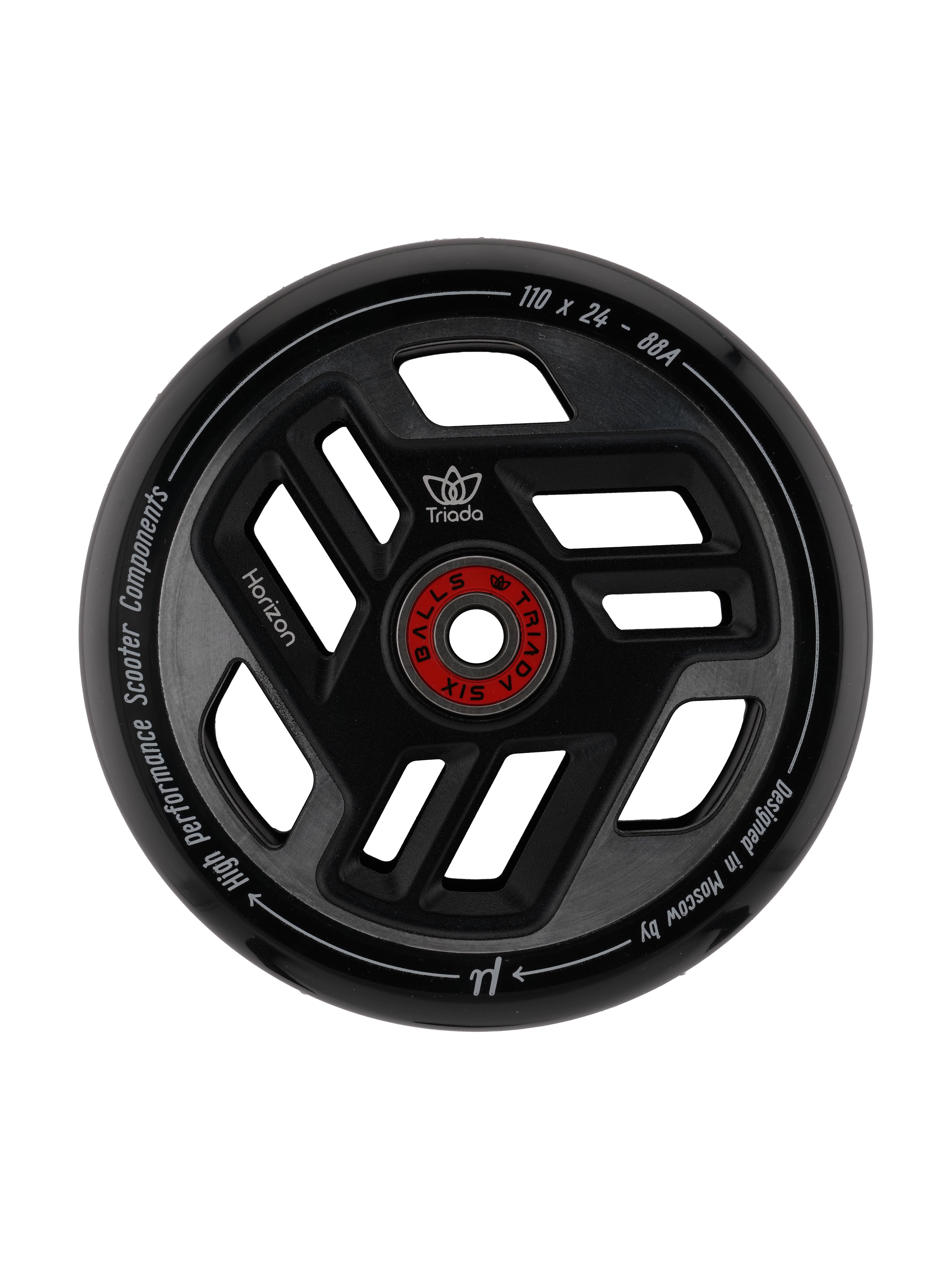 Колесо для самоката Triada Horizon 110 серебристыйчерный