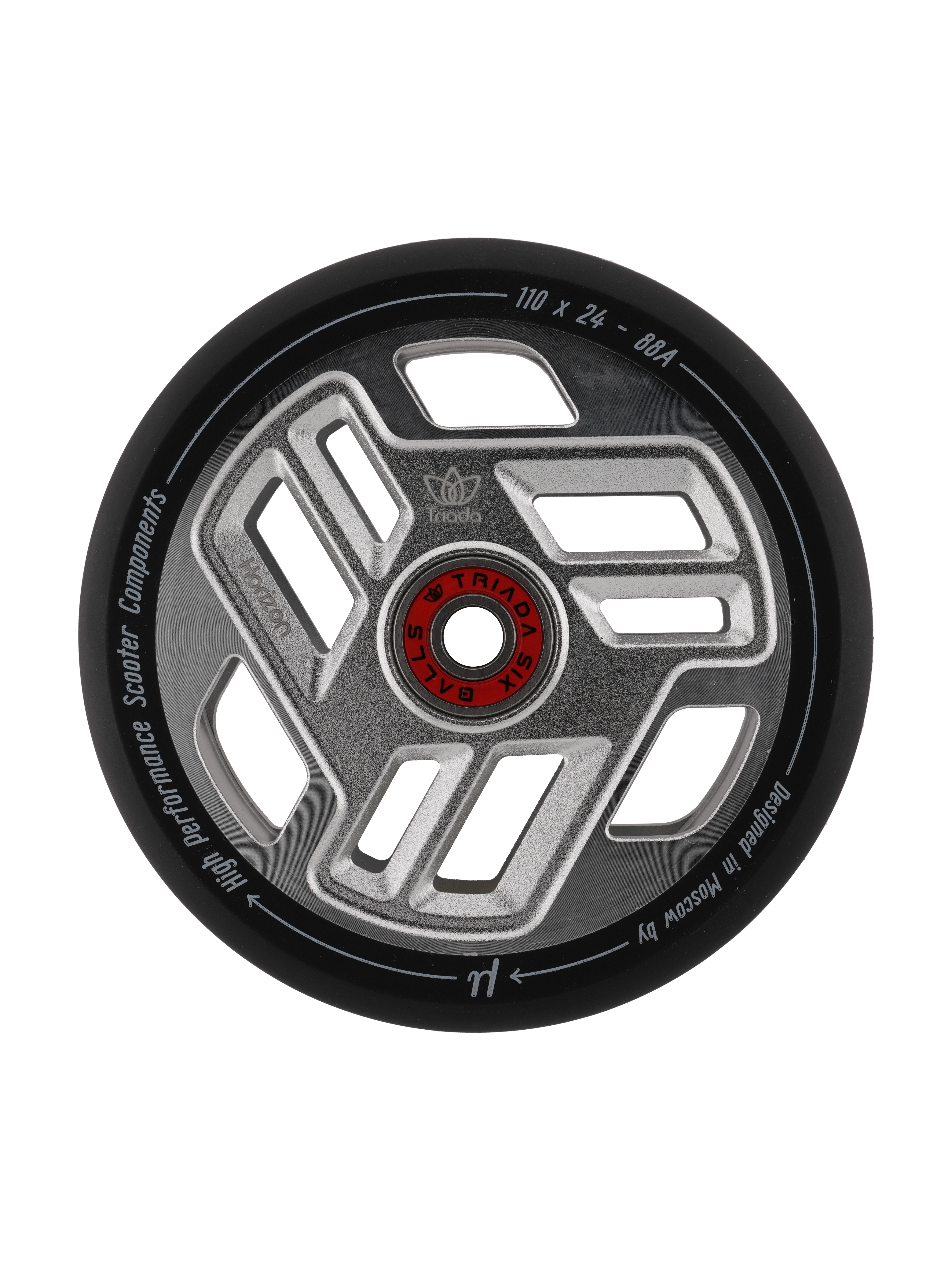 Колесо для самоката Triada Horizon 110 серебристыйсеребристый