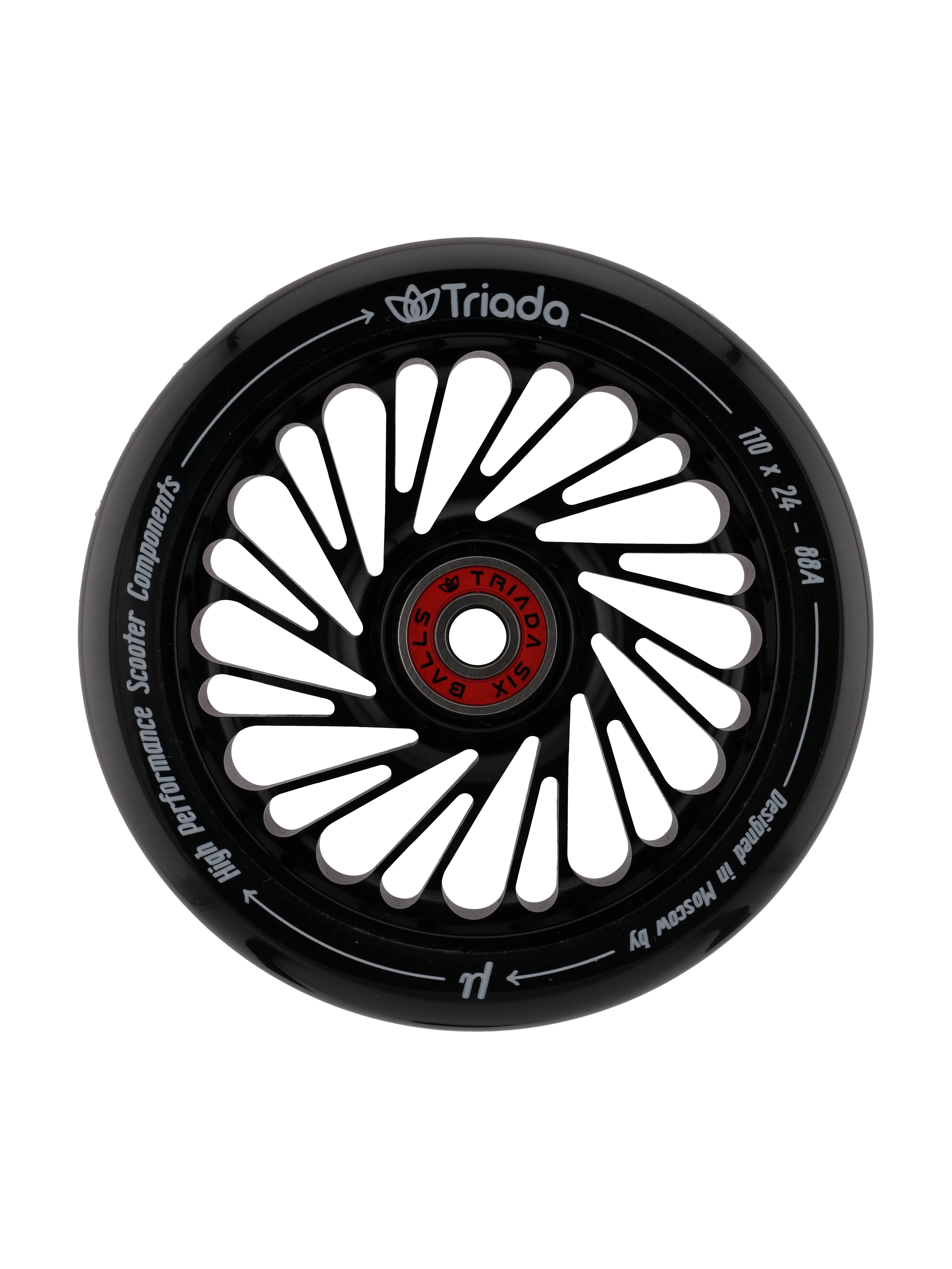 Колесо для самоката Triada Satura 110 серебристыйчерный