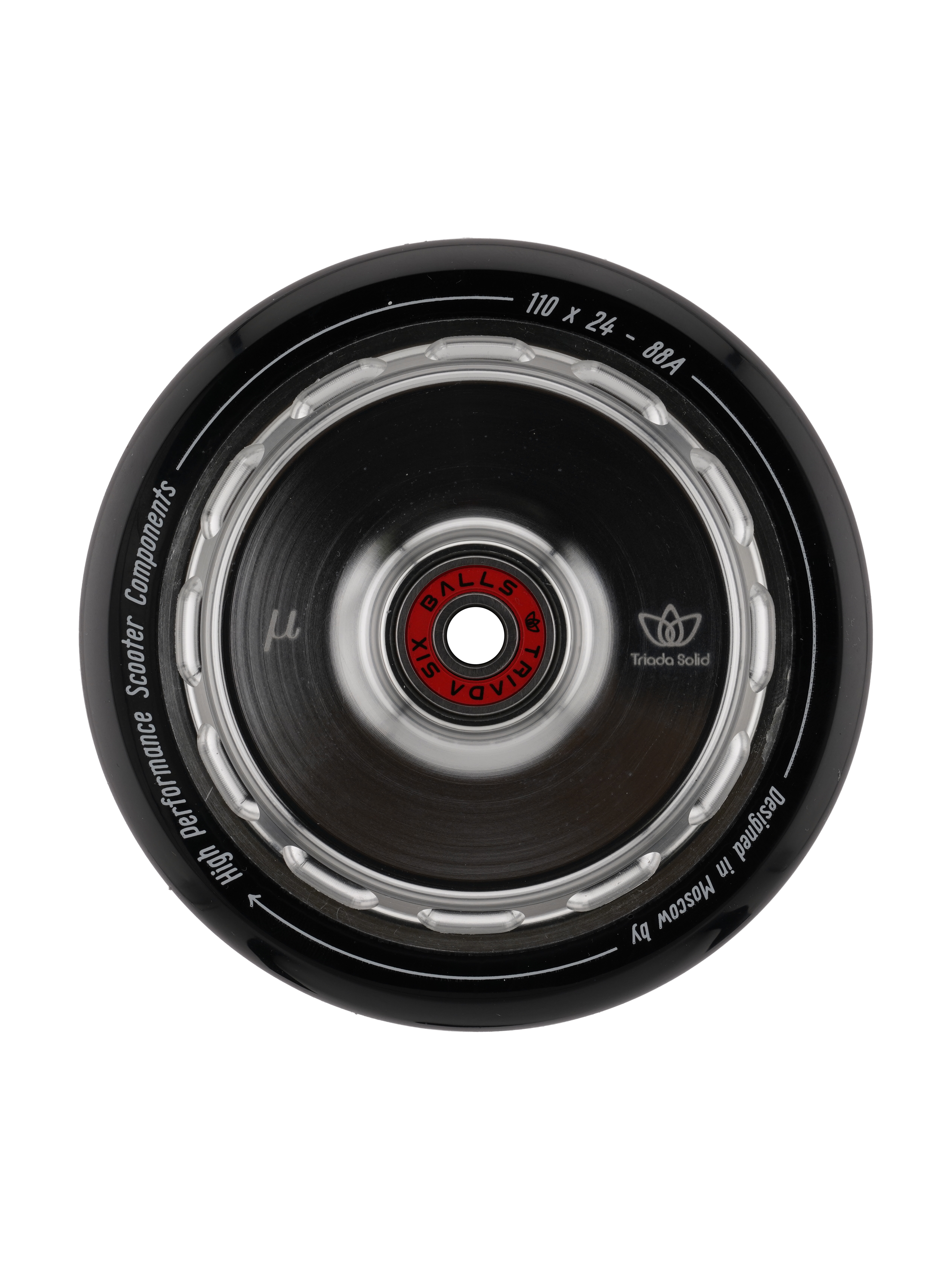 Колесо для самоката Triada Solid 110 серебристыйсеребристый