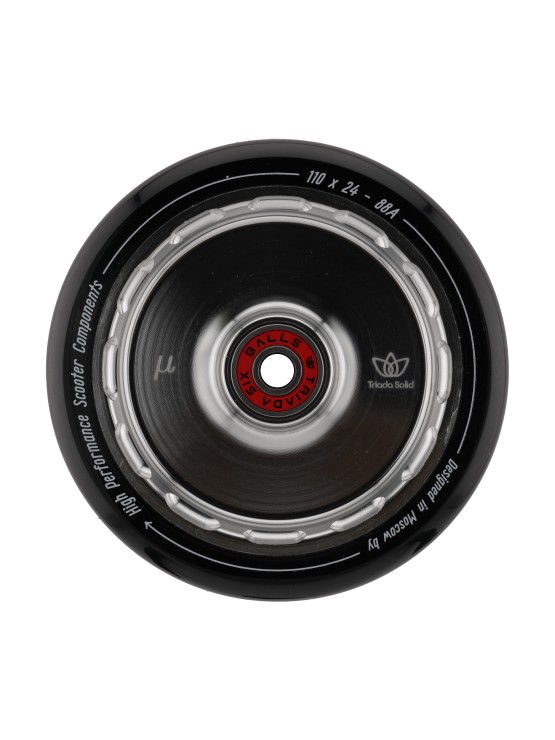 Колесо для самоката Triada Solid 110 серебристый