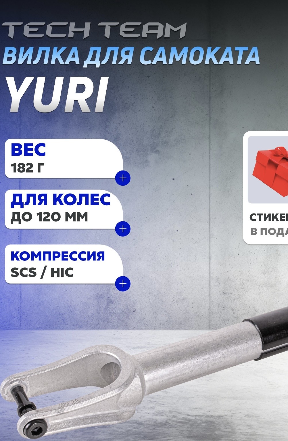 user's image