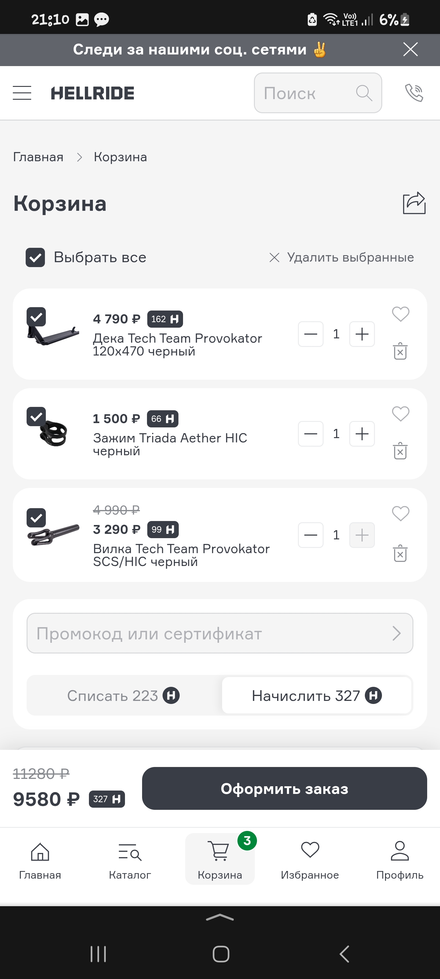 user's image